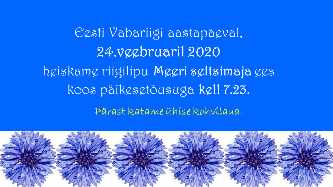 EV102