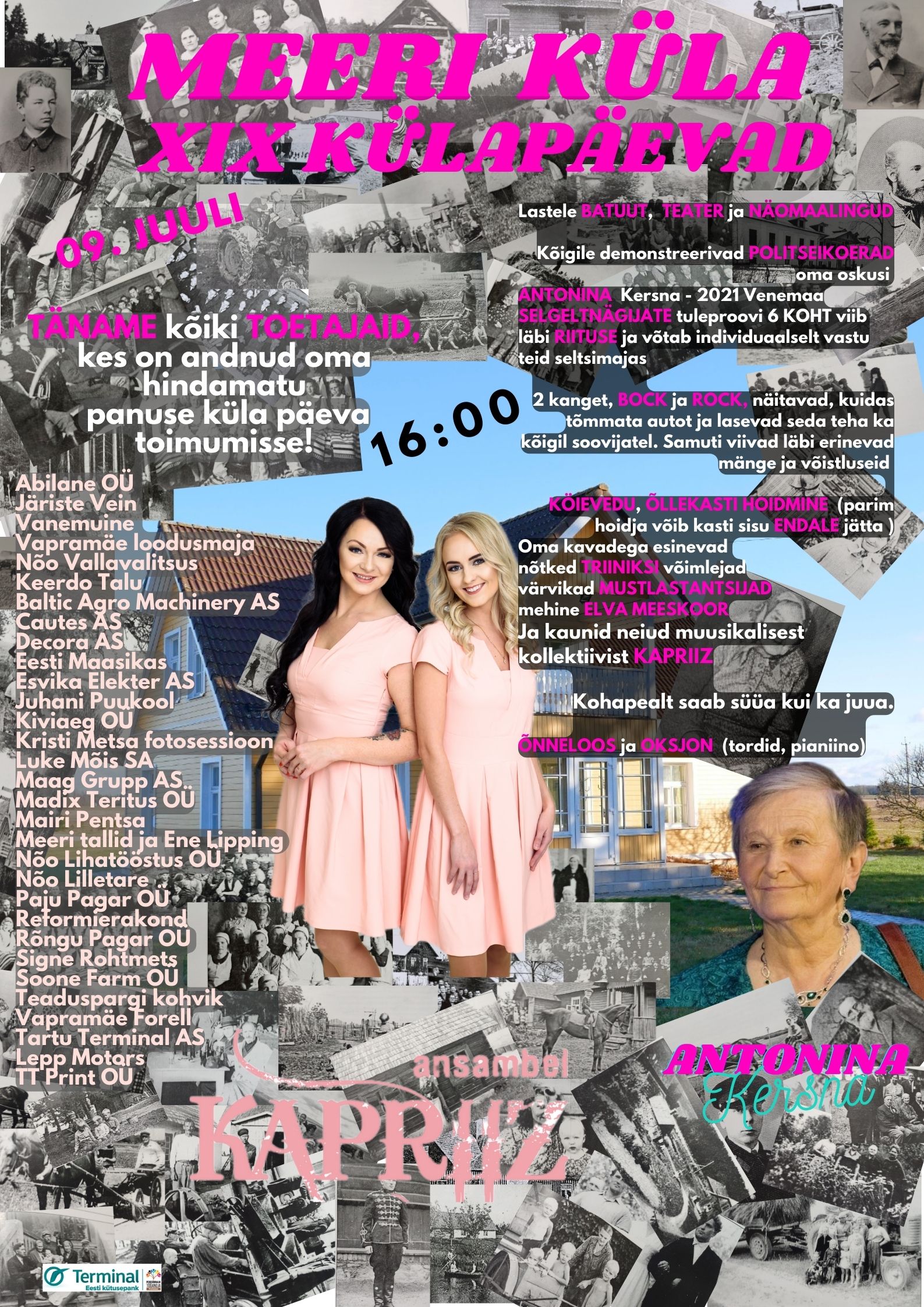 kellagaKyla.jpg