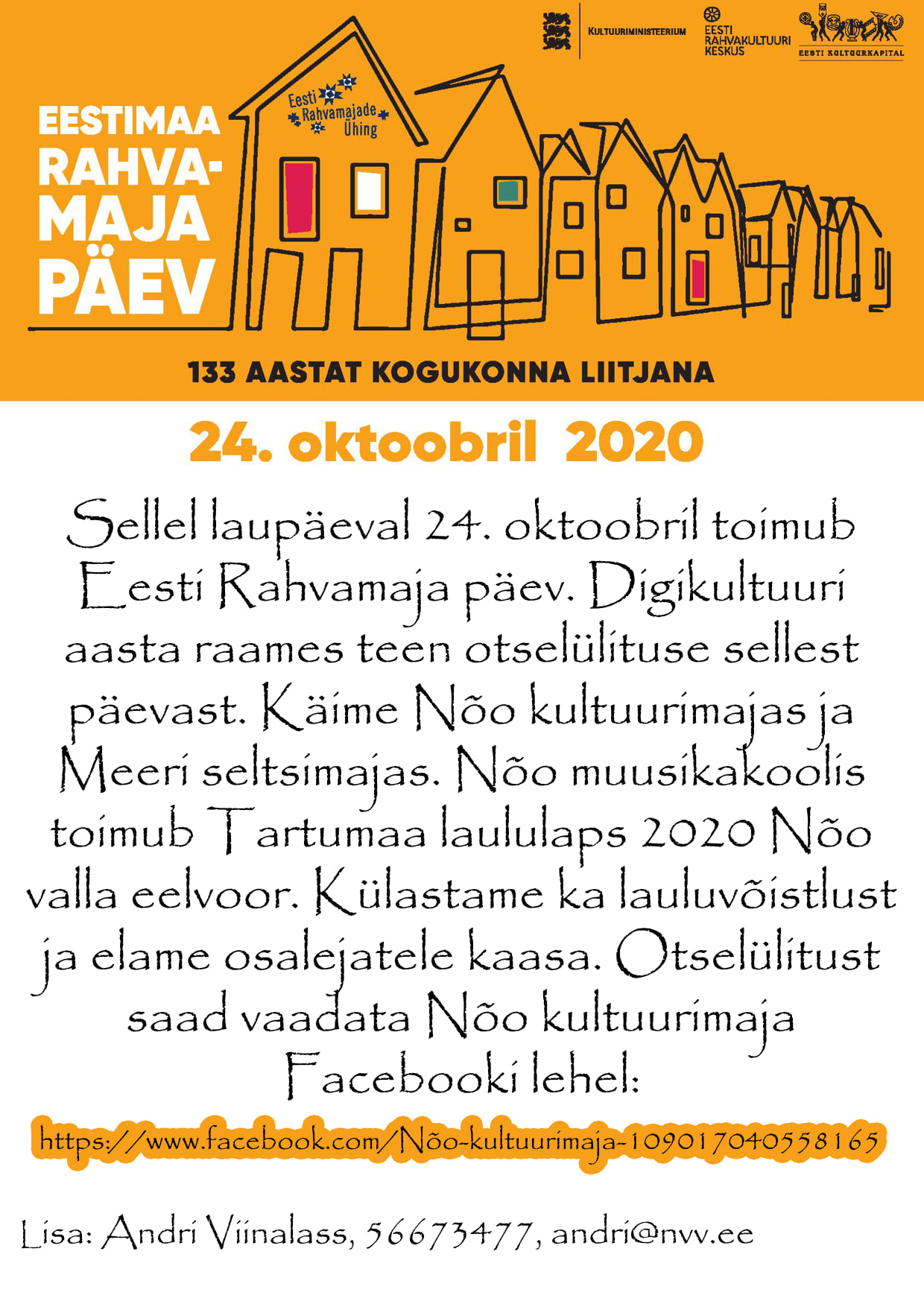 2020 10 24 digikultuur